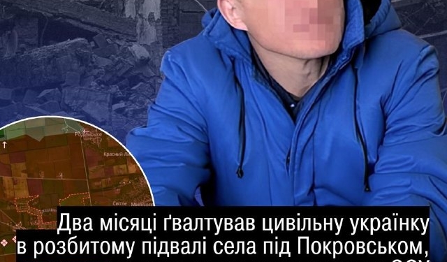 Окупант отримав 12 років тюрми за зґвалтування на Донеччині
