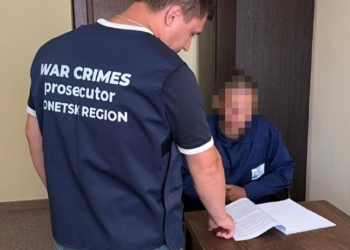 Окупант стратив полоненого командира ЗСУ: оголошено підозру