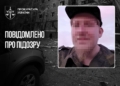 Окупант вербував 15-річну дівчину для шпигунства