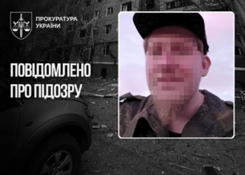 Окупант вербував 15-річну дівчину для шпигунства