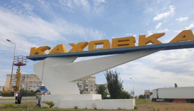 Окупанти заблокували в'їзд до Каховки: що відбувається