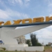 Окупанти заблокували в'їзд до Каховки: що відбувається