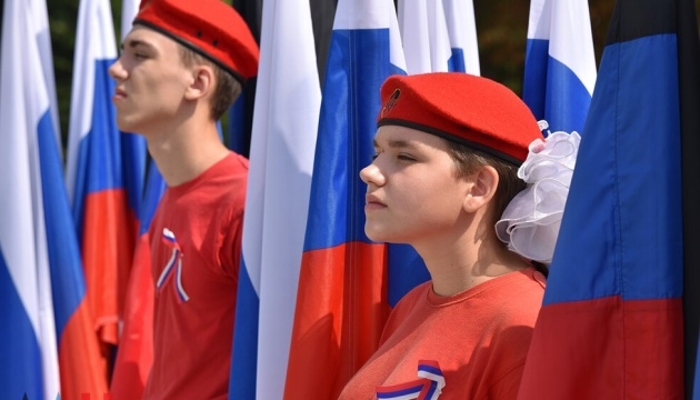 Окупанти залучають молодь Луганщини до військових зборів