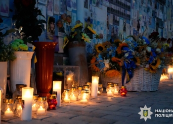 Пам’ять про полеглих героїв: поліція Києва вшанувала колег