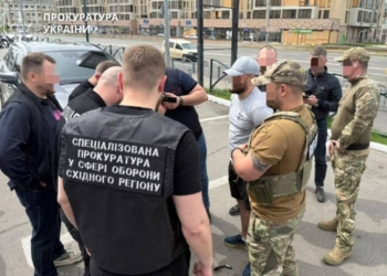 Підполковник НГУ постане перед судом за хабарництво