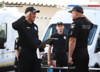 Поліція Києва відзначила День Незалежності України