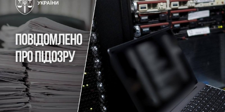 Посадовця Центру зайнятості підозрюють у розтраті 16,5 млн