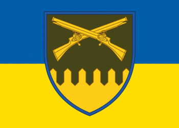 92 ОШБр