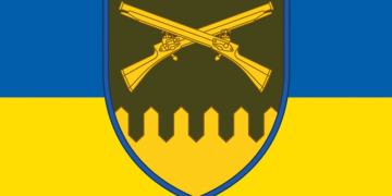 92 ОШБр