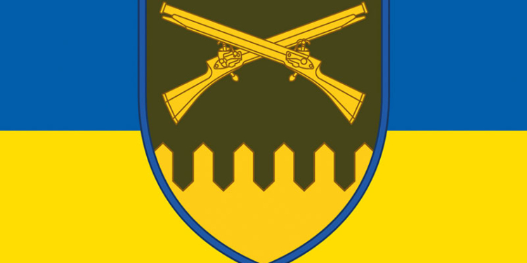 92 ОШБр