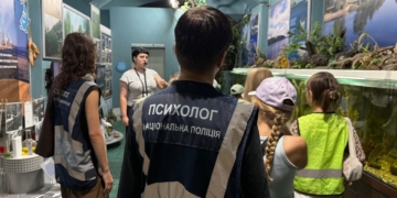 Психологи поліції Києва влаштували свято для дітей героїв