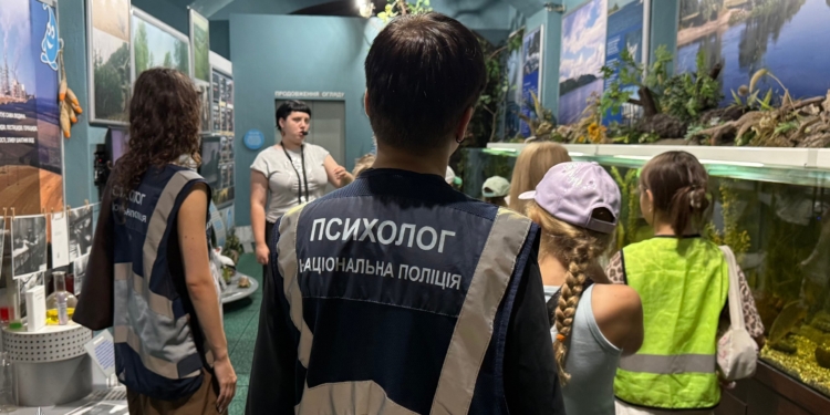 Психологи поліції Києва влаштували свято для дітей героїв