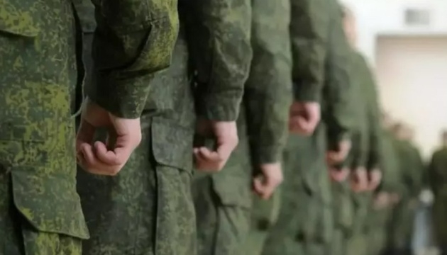 РФ вербує молодь на ТОТ: нові методи маніпуляцій
