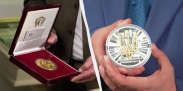Рідкісні українські монети: які екземпляри коштують мільйони