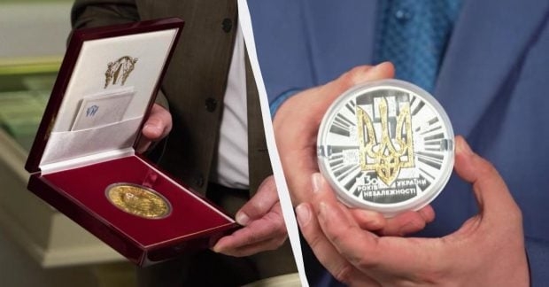 Рідкісні українські монети: які екземпляри коштують мільйони