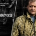 Розграбування Асканії-Нової: судитимуть власника «Тайгану»