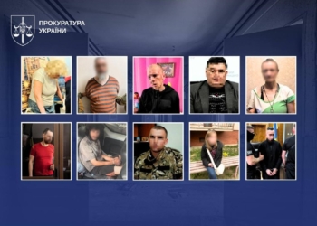 СБУ та прокурори викрили мережу зрадників та агентів рф