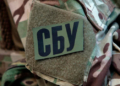 СБУ знищила п'ять НПЗ та авіазавод ворога за тиждень