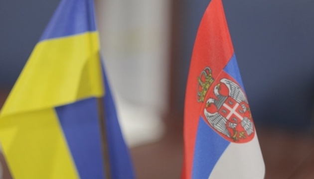 Сербія передасть Україні нову гуманітарну допомогу