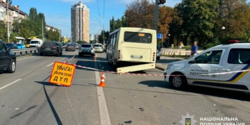 Смертельна ДТП на Чоколівському бульварі: є загиблі