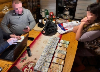 Справа ексголовного психіатра ЗСУ: 34,5 млн грн легалізації