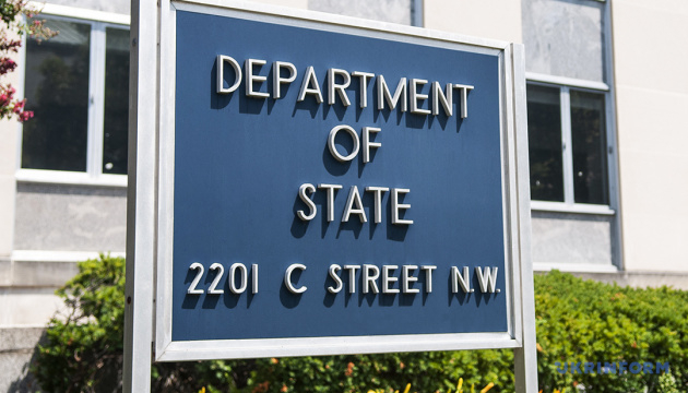 США анулювали візу посла Бразилії: деталі конфлікту