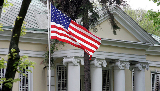 США готують нові удари по об'єктах Ірану