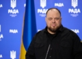 Стефанчук обговорив у США посилення ППО та санкції проти РФ