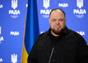 Стефанчук обговорив у США посилення ППО та санкції проти РФ