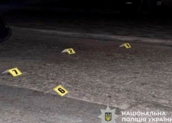 Стрілянина у центрі Дніпра: деталі зухвалого нападу