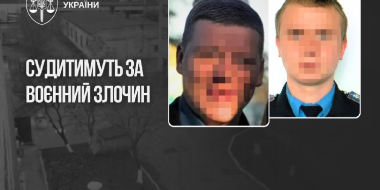 Суд над катами в’язниці «Ізоляція»: нові деталі злочинів