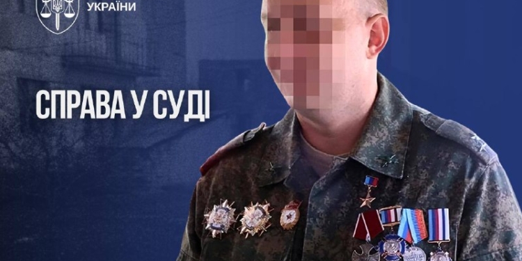 Судитимуть колаборанта, що очолив окупаційну владу Рубіжного