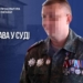 Судитимуть колаборанта, що очолив окупаційну владу Рубіжного