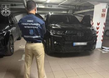 Судитимуть організаторів мережі шахрайських кол-центрів