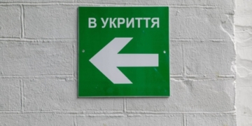 Суми отримали 126 млн грн на мобільні укриття