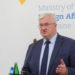 Сибіга розкритикував позицію ЮНІСЕФ щодо війни в Україні
