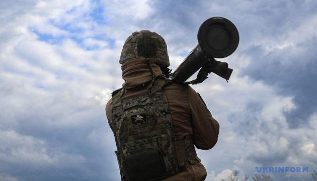 Сили ППО знищили 79 ворожих цілей за добу