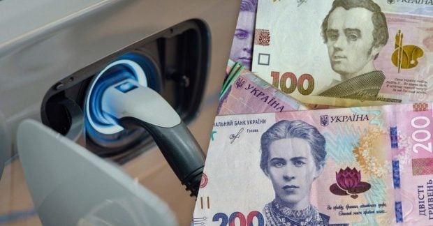 Тарифи на електроенергію