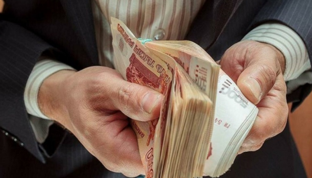 Тіньова зайнятість у Росії досягла критичних 41%