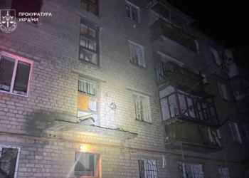 Трагедія на Дніпропетровщині: ворожий обстріл забрав життя
