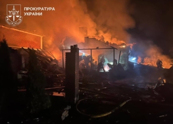 Трагедія на Київщині: ворожа атака забрала життя родини