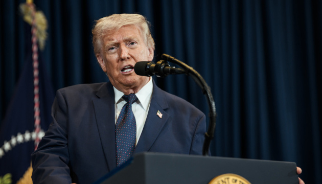 Трамп готовий відмовитися від ударів по Ірану