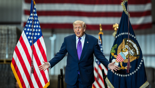 Трамп назвав Ормузьку протоку територією США