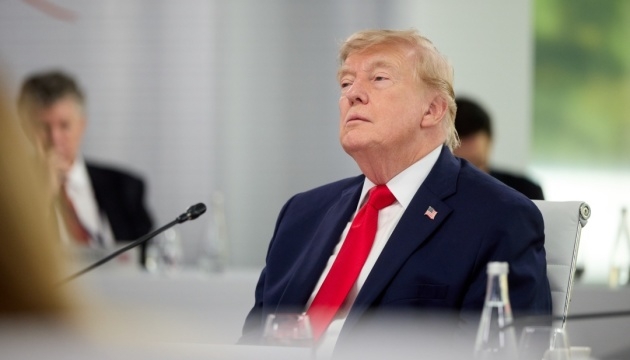 Трамп обере економічний тиск замість війни з Іраном
