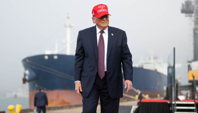 Трамп різко розкритикував губернаторку Нью-Йорка