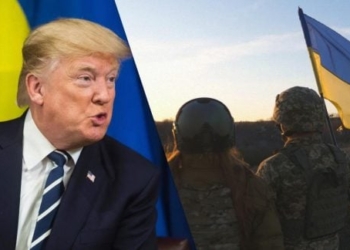 Трамп звинувачує Україну