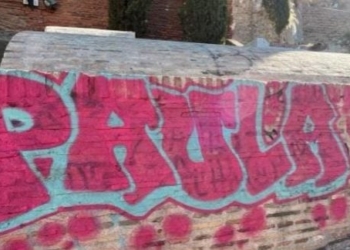 Туристка осквернила пам'ятку XVI століття: суворе покарання