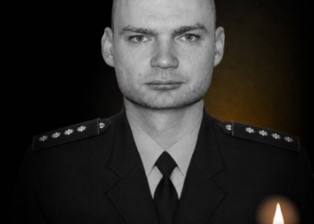 У боях за Україну загинув поліцейський Дмитро Підгаєць