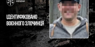 Військовий злочинець з РФ отримав підозру за вбивство у Бучі