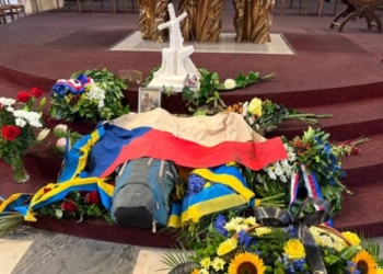 У Чехії вшанували пам'ять загиблого добровольця Їржі Котрли